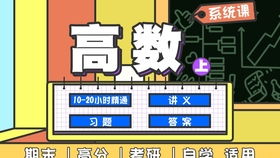 知識(shí)產(chǎn)權(quán)服務(wù) 四川自考《知識(shí)產(chǎn)權(quán)法》精品課程解讀與應(yīng)用