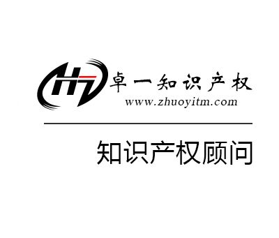 企業(yè)啟動(dòng)關(guān)鍵一步 先注冊公司還是先注冊商標(biāo)？