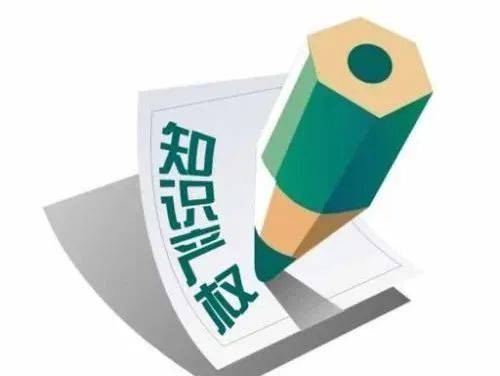 阜陽知識產(chǎn)權(quán)保護(hù)持續(xù)發(fā)力 11件馳名商標(biāo)與3個(gè)地理標(biāo)志背后的戰(zhàn)略與服務(wù)
