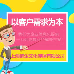 蜂鳥營銷 上海互聯(lián)網(wǎng)推廣公司中更專業(yè)的知識產(chǎn)權(quán)服務(wù)專家