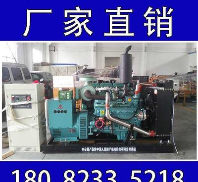 源頭廠家直供 江蘇罡楊發(fā)電設(shè)備，打造高性價(jià)比柴油發(fā)電機(jī)采購方案