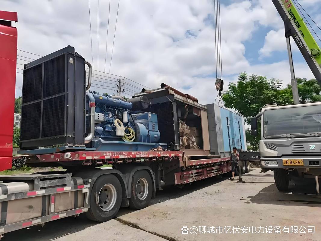 發(fā)電機(jī)出租租賃#在選擇湛江大型發(fā)電機(jī)租賃服務(wù)商時(shí),靠譜是關(guān)鍵!